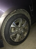 固鉑（Cooper）【包安裝】固鉑(COOPER)輪胎 CS4 TOURING PLUS   靜逸騎士 235/55R20 105H 哈弗H7L 曬單實(shí)拍圖