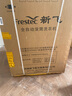 新飛 （Frestec）洗衣機(jī)全自動【國家補(bǔ)貼20%】超薄家用滾筒洗衣機(jī)10公斤洗烘一體除菌除螨 變頻靜音一級能效大容量 白色|10公斤洗烘|低溫柔烘|微蒸汽空氣洗 曬單實拍圖