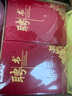 Touch Fish 榮譽(yù)聘書(shū)任命書(shū) 絨面燙金頒獎(jiǎng)獎(jiǎng)狀證書(shū)外殼 69聘書(shū)6K（10本裝） 配20張內(nèi)芯 曬單實(shí)拍圖