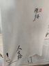 OEHE冰絲短袖t恤男士夏季薄寬松半袖T學(xué)生休閑男裝上衣服五分袖打底衫 白色 XL 曬單實(shí)拍圖