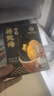德叔鮑魚正宗鮑參佛跳墻加熱即食250g海鮮花膠海參預(yù)制菜營養(yǎng)兒童早餐速食 曬單實拍圖
