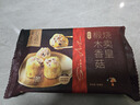 美心生活椴木香菇燒麥  廣式港式早餐手工制作面點(diǎn)半成品速食營(yíng)養食品 椴木香菇燒賣(mài)*3+黑芝麻流心包*2 曬單實(shí)拍圖