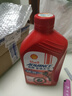 殼牌（Shell）全合成機油 四沖程摩托車(chē) 踏板 1L 4T  潤滑油賽道高性能 10W-40 AX3-5W30 1L 曬單實(shí)拍圖