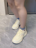 安踏牛奶糖跳繩鞋夏季百搭新款運(yùn)動(dòng)鞋防滑軟底訓(xùn)練跑步鞋女鞋休閑鞋女 【牛奶糖-跳繩鞋】淺米白 37.5 (235mm) 曬單實(shí)拍圖