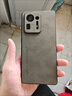 mlnew 小米MIX4鏡頭全包手機(jī)殼xiaomi mix4 5G保護(hù)殼小羊皮手機(jī)套防摔保護(hù)套防滑 【銀河灰】配高清全屏軟膜 曬單實(shí)拍圖