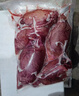 薦見(jiàn)新鮮現殺散養牛寶牛蛋牛睪丸牛白腰滋補燒烤食材生鮮 正宗黃牛蛋5斤 曬單實(shí)拍圖