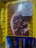 杰布藏香豬腿肉500g*2盒 地標(biāo)產(chǎn)品源頭直發(fā)順豐空運(yùn) 曬單實(shí)拍圖