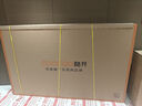 酷開 創(chuàng)維電視K6 85英寸 Mini LED電視 1600nits 4K 144Hz高刷 護(hù)眼平板電視機(jī) 以舊換新 deepseek P6E 85英寸 電視 曬單實(shí)拍圖