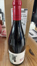 迦南美地【黑駿馬】寧夏紅酒 迦南美地黑駿馬干紅葡萄酒750ml 2018年 曬單實拍圖