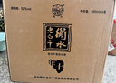 衡水老白干老白干香型白酒 十年（10年） 52度 整箱500ml*4瓶 曬單實(shí)拍圖