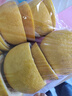黃皮青皮12斤去甲醛新鮮柚子皮去味新房除甲醛泡水新車(chē)袪味神器 5.5斤 整個(gè)柚子【小果】油包香味濃 曬單實(shí)拍圖