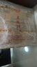 五糧液（WULIANGYE）【清涼季搶購中】五糧醇·玫瑰金50度濃香型白酒 50度 500mL 6瓶 曬單實(shí)拍圖