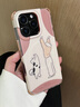 CARE CASE小貓共舞四角掛繩手機殼 適用于蘋果iPhone16 15 14/13 原創(chuàng)設(shè)計 ins風(fēng)可愛卡通童趣防摔 掛繩組合 小貓共舞四角掛繩手機殼 iPhone 16 Pro 曬單實拍圖