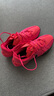耐克（NIKE）男子籃球鞋 G.T. CUT 3實(shí)戰(zhàn)運(yùn)動(dòng)鞋DV2918-600 玫瑰紅 43  曬單實(shí)拍圖
