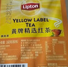 立頓（Lipton） 茉莉花茶80包紅茶綠茶包紙塑獨立包裝酒店客房辦公會(huì )議專(zhuān)用160g 紅茶獨立茶包2g*80包 曬單實(shí)拍圖