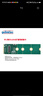 gelinktec oculink線SFF-8611轉(zhuǎn)8611顯卡擴(kuò)展塢GPD G1連接PCIE4.0筆記本游戲機(jī)電腦GEN4傳輸線4x轉(zhuǎn)4x數(shù)據(jù)線 M.2轉(zhuǎn)Oculink擴(kuò)展卡 長(zhǎng)度-0.5米 曬單實(shí)拍圖