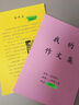 hpHP1007黑白激光打印機(jī) A5憑證學(xué)生打印作業(yè) 辦公家用打印機(jī)A4打印 9.9新hp1007帶一個(gè)硒鼓 曬單實(shí)拍圖