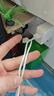 贏潛適用于vivo數(shù)據(jù)線iQOO充電線55W超級(jí)閃充膠囊快充線Neo6/5/iqooPro/U3/Z5/z1/x70/60/50/30/s12/10 曬單實(shí)拍圖