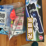 光威 釣得樂可折疊魚竿一體海竿內(nèi)藏輪自帶魚線便攜袖珍拋竿 1.3m 釣得樂+地插禮包 曬單實拍圖