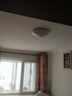 JCZS德國品牌吸頂燈led燈芯替換燈條全光譜臥室客廳圓形護(hù)眼三色燈珠 超高亮無頻閃24W Φ26.5cm 白光  其它 x 其它 曬單實(shí)拍圖