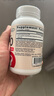 Jarrow Formulas 杰諾 PS 100 磷脂酰絲氨酸膠囊100mg  減少學(xué)習(xí)壓力 平衡情緒 120粒 曬單實(shí)拍圖