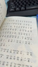 （二年級）少年英雄王二?。ㄐW語文同步閱讀書系） 曬單實拍圖
