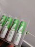 德力普（Delipow）5號(hào)7號(hào)電池充電器 4槽智能轉(zhuǎn)燈快充鎳氫/鎳鎘五號(hào)七號(hào)AAA充電電池通用 曬單實(shí)拍圖