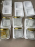 溥畔燕窩分裝瓶鮮燉花膠瓶子玻璃魚(yú)膠奶凍空瓶可蒸煮桃膠雪燕密封罐 【限量2000件】*4個(gè) 200ml 曬單實(shí)拍圖
