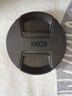 尼康（Nikon）相機(jī)原裝Z系列鏡頭蓋  F系列鏡頭前蓋 搭扣式鏡頭保護(hù)后蓋 機(jī)身前蓋 LC-77B(Z70-200 2.8等適用) 標(biāo)配 曬單實(shí)拍圖