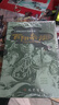 【贈(zèng)藏書票+書簽】酉陽(yáng)雜俎無(wú)刪減版軟精裝 巴蜀書社 唐詭2編劇靈感來(lái)源 《長(zhǎng)安十二時(shí)辰》《御賜小仵作》《唐朝詭事錄》《風(fēng)起洛陽(yáng)》《狄仁杰》的靈感之書 唐朝博物志怪故事集 圖書 曬單實(shí)拍圖