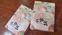 動(dòng)蟻水蜜桃包裝盒禮盒空盒子通用奉化陽(yáng)山水蜜桃子手提禮品盒包裝紙盒 水蜜桃16號禮盒 1個(gè) 曬單實(shí)拍圖