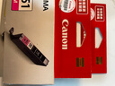 Canon原裝佳能850墨盒PGI-850CLI-851XL IP7280  6380黑彩大容量墨盒 850BK黑色墨盒 15ML 曬單實(shí)拍圖