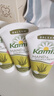 康蜜兒（Kamill）德國Kamill蘆薈洋甘菊護(hù)手霜滋潤保濕護(hù)甲潤手霜多種可選 kamill蘆薈特潤 100ml 曬單實(shí)拍圖