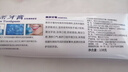 華萊健黑茶牙膏138克理想華萊牙膏全新升級茶爽薄荷 三支 曬單實(shí)拍圖
