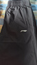 李寧（LI-NING）冰絲運(yùn)動(dòng)褲男夏天速干褲夏季輕薄透氣彈力健身跑步衛(wèi)褲子 標(biāo)準(zhǔn)黑（收口） L 曬單實(shí)拍圖