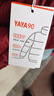 鴨鴨（YAYA）輕薄羽絨服女短款立領(lǐng)薄款秋冬保暖時尚休閑立領(lǐng)外套K 酒紅色 2XL 175 曬單實拍圖