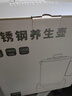U·FIT高端不銹鋼中藥鍋煎藥壺全自動煎藥鍋家用熬中藥控溫中藥煲多功能熬藥先煎浸泡熬藥罐中醫(yī)電煎壺 便攜款煎藥壺 1.8L 曬單實拍圖