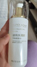謎尚（Missha）水清顏蝸牛修護(hù)禮盒柔膚水乳液面霜洗面奶套裝女補(bǔ)水保濕化妝品 蝸牛3件套 洗面奶+柔膚水+乳液 曬單實(shí)拍圖