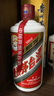茅臺（MOUTAI）貴州茅臺 醬香型白酒  商務送禮佳品 43度 500mL 1瓶 曬單實拍圖