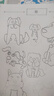 元派繪畫描摹本兒童早教簡筆畫入門畫畫本素描涂鴉手繪本男孩女孩玩具 【五本全套裝】90%寶媽選擇 曬單實拍圖