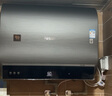 史密斯（A.O.SMITH）空氣能熱水器HPA-80E1.5Z  家用空氣源熱泵熱水器300升 （定金） 【專利半膽速熱】70℃熱泵高水溫 曬單實拍圖