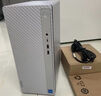 聯(lián)想(Lenovo)天逸510S 酷睿12代辦公家用整機一整套全套臺式電腦主機 【天逸510S12代酷睿 熱銷(xiāo)】單主機 定制:I7-12700 16G 1TB+256G 曬單實(shí)拍圖
