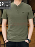 JEEP SPIRIT棉短袖t恤男夏季大碼商務(wù)休閑上衣服v領(lǐng)寬松半袖體恤衫 軍綠色 3XL 曬單實拍圖