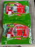 米樂(lè )奇 布基雙面膠 強粘無(wú)痕 地毯固定婚慶春聯(lián)粘貼 紅色款 10mm寬*20米長(cháng)【2卷裝】 曬單實(shí)拍圖