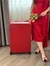 海瀾之家（HLA）大容量行李箱女婚嫁結婚2025新款紅色拉桿行李箱 朱砂紅【靜音萬(wàn)向輪-質(zhì)保一年】 20英寸 【一箱一囍  +30%客戶(hù)選擇】 曬單實(shí)拍圖