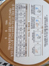 Maeil每日名作嬰幼兒寶寶配方奶粉1段800g(適合0-6月齡) 1罐 曬單實(shí)拍圖