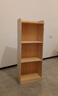 拜浦實(shí)木書(shū)架落地置物架兒童書(shū)柜家用客廳一體靠墻窄柜簡(jiǎn)易收納柜子 【加厚15mm實(shí)木】四層40x105 贈背板和固定器 【全新實(shí)木材質(zhì)，穩固耐用】 曬單實(shí)拍圖