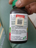 健美生（Jamieson）高濃度維生素C緩釋片1000mg/粒無糖美白增強(qiáng)免疫力海外進(jìn)口 【超值囤貨】100粒/瓶*2 曬單實(shí)拍圖