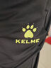卡爾美（KELME）運動(dòng)褲男春秋針織足球收腿褲休閑訓練修身長(cháng)褲 藏青 M  曬單實(shí)拍圖