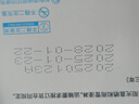 穩(wěn)健醫(yī)用外科口罩滅菌級一次性單獨獨立包裝三層無紡布成人口罩 藍色50只/盒*2盒 曬單實拍圖